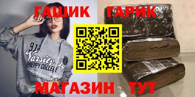 дурь Чебоксары
