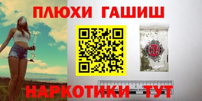 твердый Чапаевск