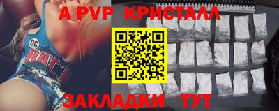 дурь Чебоксары