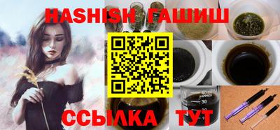 твердый Чапаевск