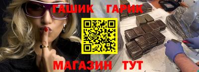 твердый Чапаевск