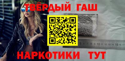 твердый Чапаевск