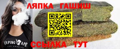 твердый Чапаевск