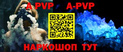 MDMA Чебаркуль
