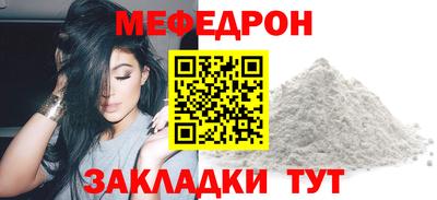 твердый Чапаевск