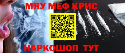 твердый Чапаевск