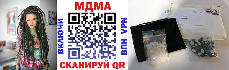 MDMA Molly  Ханты-Мансийск 